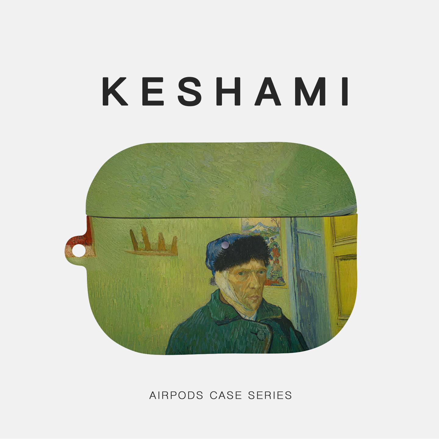 keshami 适用于苹果AirpodsPro3/Pro2/Airpods4耳机壳保护壳全包新款防摔硬壳磨砂绿墙男子