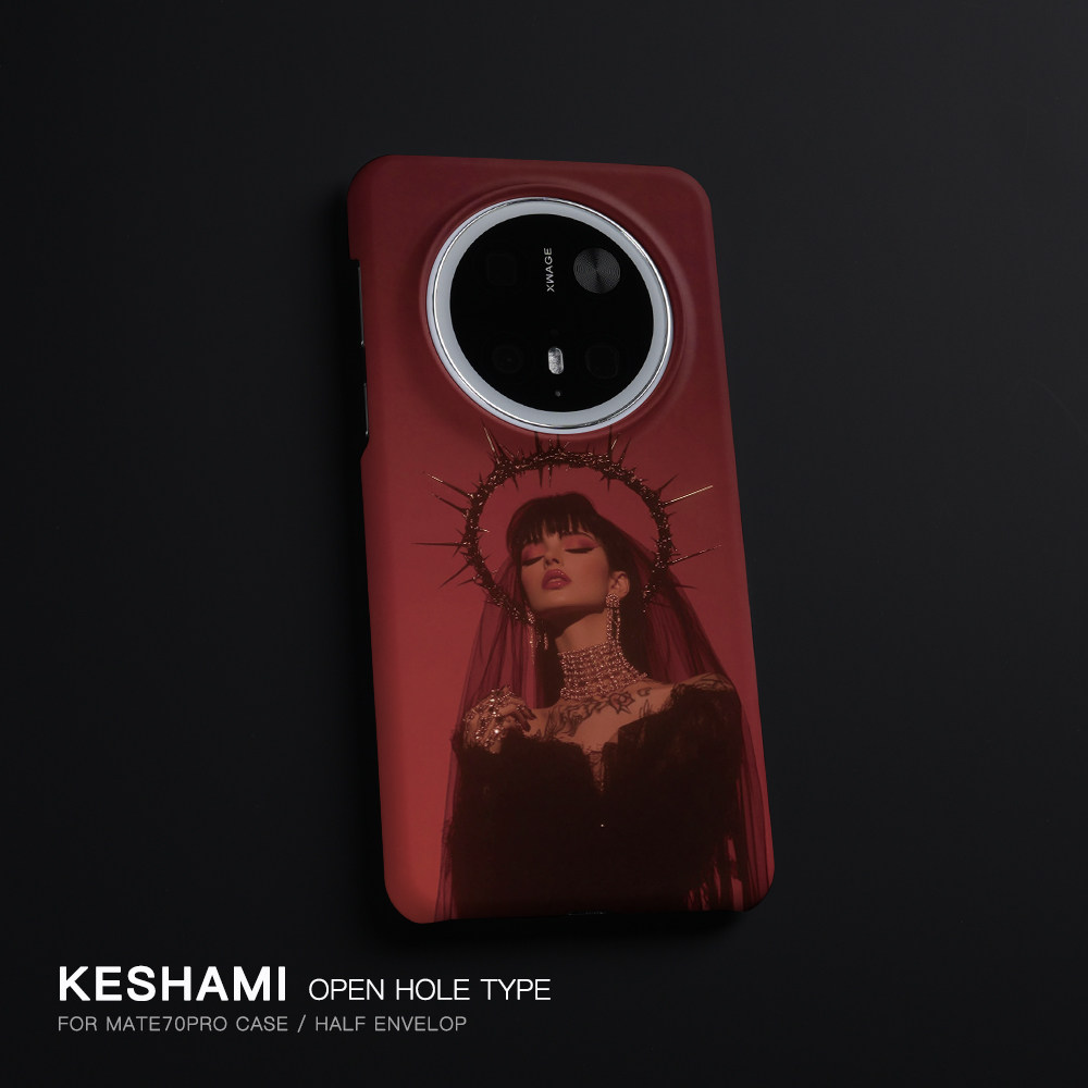 keshami适用华为Mate80pro/Mate70pro/Mate60pro手机壳轻薄新款潮男女半包磨砂硬壳头环黑纱女