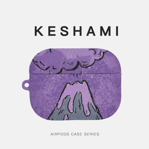 keshami 适用苹果Airpods5/Pro3/Pro2/Airpods4耳机壳保护壳硬壳全包新款防摔磨砂紫色火山岩浆