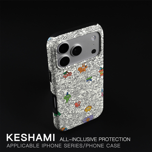 keshami适用苹果17promax 潮男女高端个性 磨砂硬壳全包防摔15pro 14pro线条涂鸦怪 16pro手机壳带磁吸新款