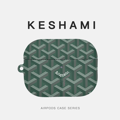 keshami 适用苹果AirpodsPro3/Pro2/Airpods4 全包磨砂耳机壳保护壳菱纹