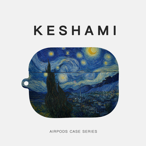 keshami 适用于苹果AirpodsPro3/Pro2/Airpods4耳机壳保护壳全包新款防摔硬壳磨砂蓝夜星河