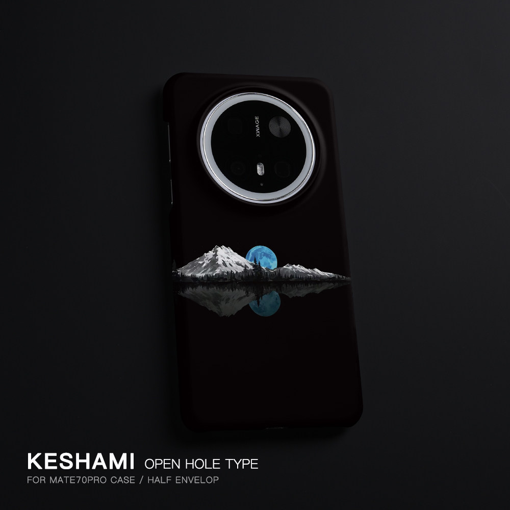 keshami适用华为Mate80pro/Mate70pro/Mate60pro手机壳轻薄新款潮男女半包磨砂硬壳雪山蓝月