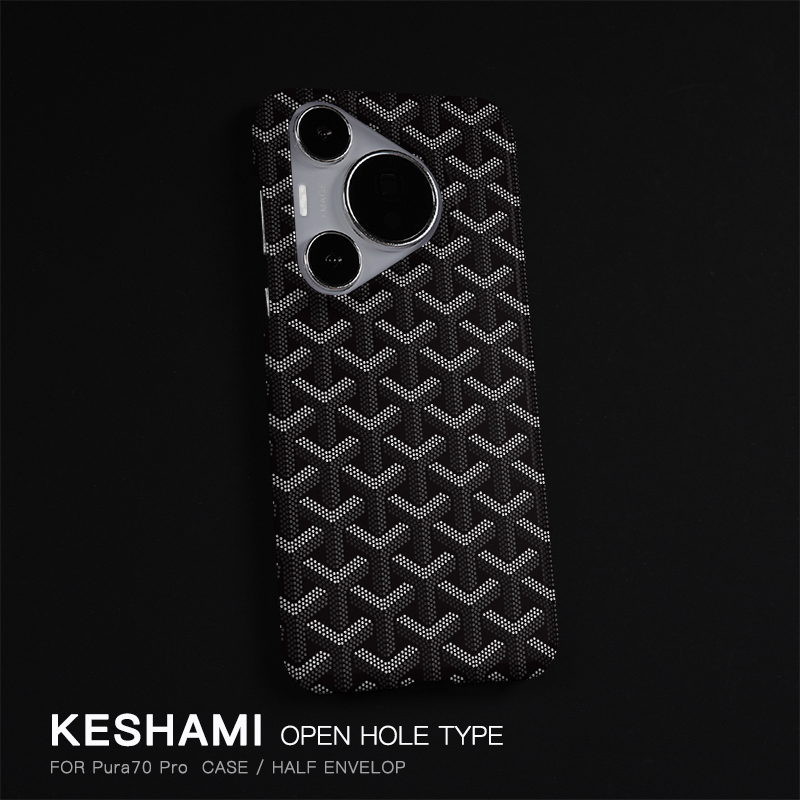 细腻磨砂 亲肤手感 轻薄抗指纹