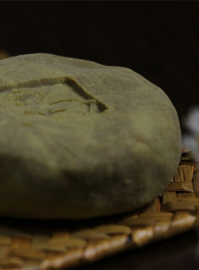 清洁毛孔闭口 野菊薰衣草珍珠皂 清爽洁面净肌肤去油强化肌肤屏障