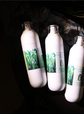 收縮毛孔爽肤水 马鞭草酮迷迭香纯露 舒缓天然化妆水保湿喷雾补水