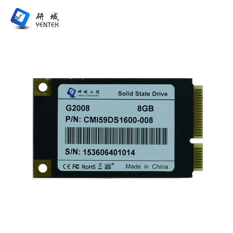 研域工控 MSATA/SSD固态盘研域工控msata固态硬盘64G 128G 256G工