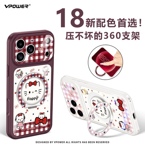 360度旋转支架镜头全包保护套