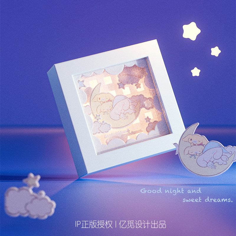 亿觅玉桂狗usb小夜灯卧室睡眠led纸雕灯迷你睡眠灯送女友生日礼物