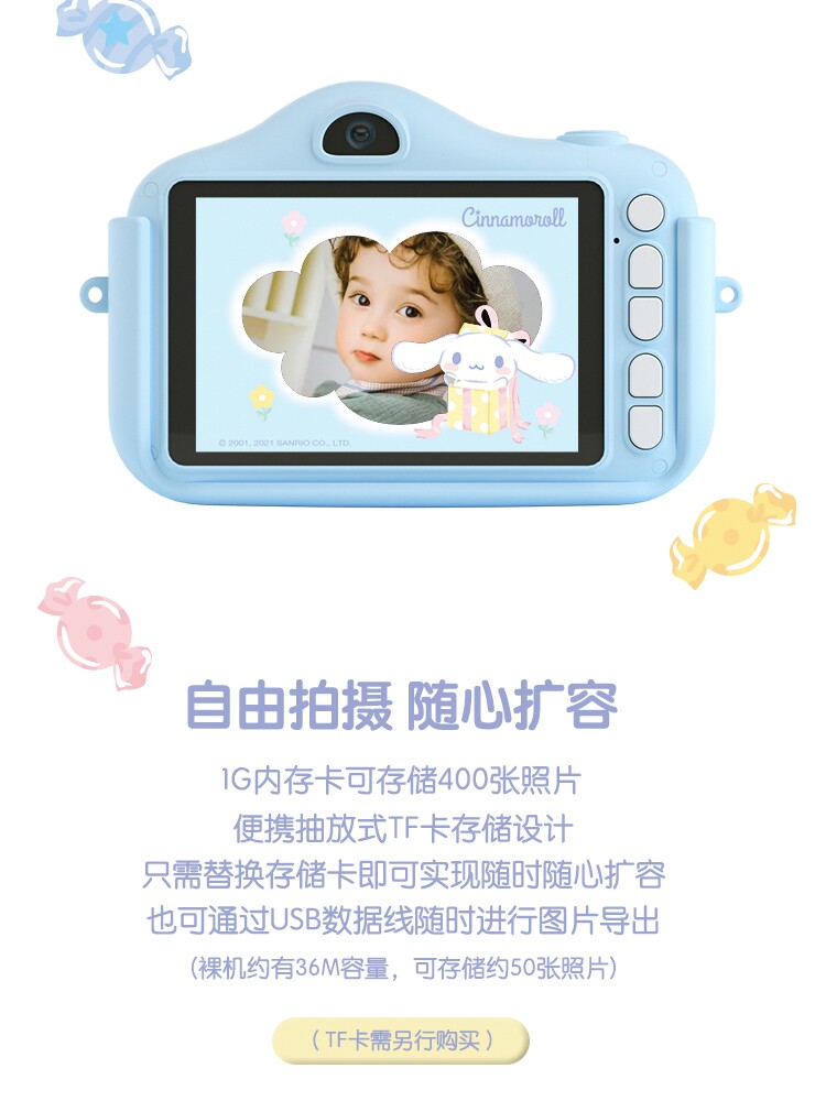 어린이 카메라 YIMI JADE DOG 카메라는 사진을 찍을 수 있습니다 미니 디지털 학생 SANRIO  생일 선물