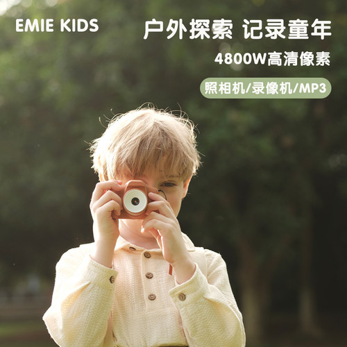 儿童相机玩具可拍照宝宝生日礼物