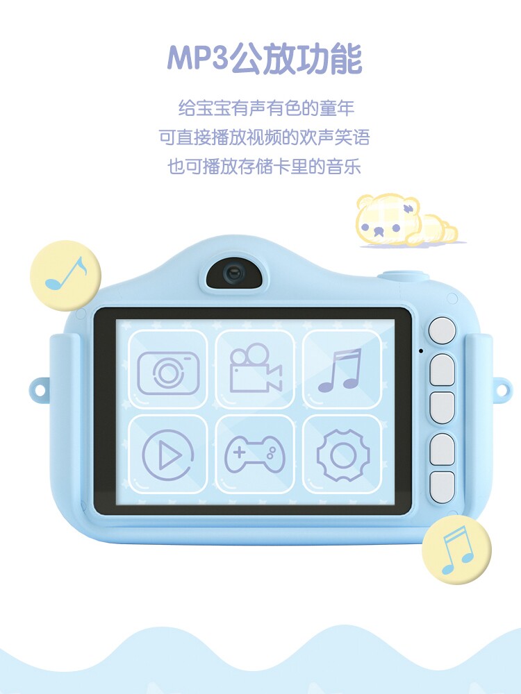 어린이 카메라 YIMI JADE DOG 카메라는 사진을 찍을 수 있습니다 미니 디지털 학생 SANRIO  생일 선물