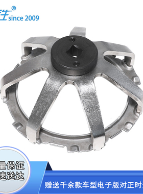 宝马mini迷你B38 A12 A15 B48A20 B58/3.0T油箱盖扳手拆装工具