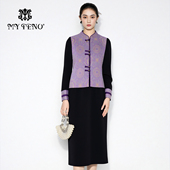 国风气质 新中式 新款 黑色提花马甲连衣裙子两件套装 马天奴2025冬季