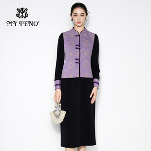 黑色提花马甲连衣裙子两件套装 新中式 国风气质 新款 马天奴2025冬季