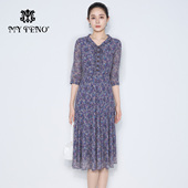 马天奴2025夏季 女 气质时尚 新款 印花收腰连衣裙子花边领系带法式