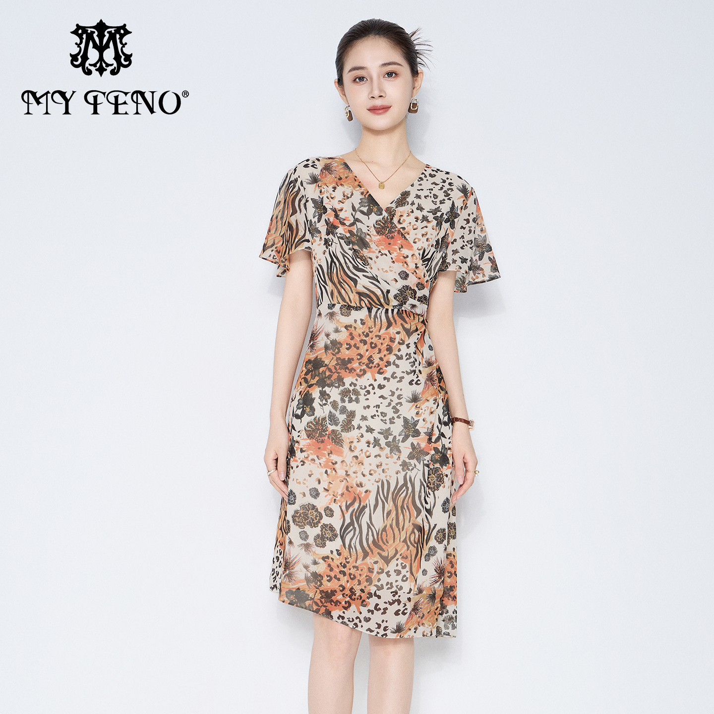 马天奴橘色印花V领收腰连衣裙