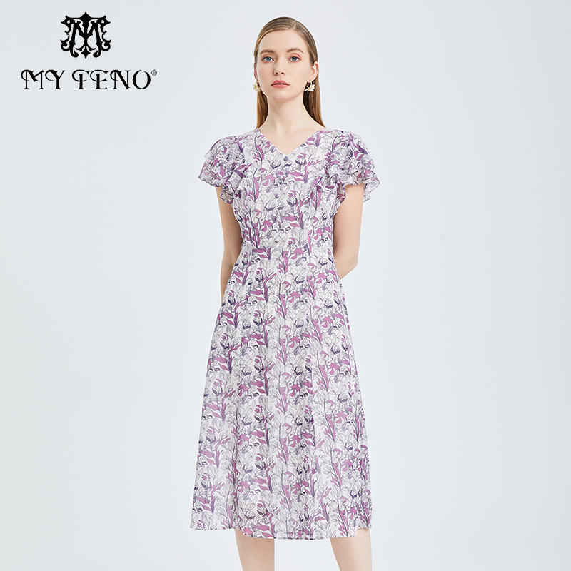 马天奴荷叶边层次感印花连衣裙