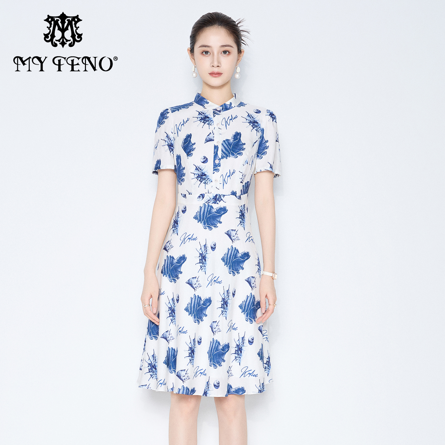 马天奴白色印花收腰短袖连衣裙