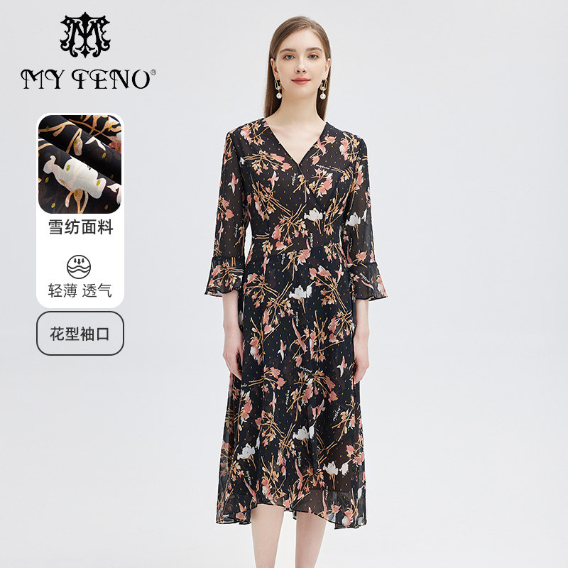 专柜正品马天奴女装秋冬新款粉色印花连衣裙子度假风长袖长裙淑女