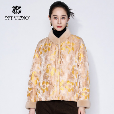 马天奴水貂毛领提花鹅绒羽绒服