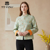 绿色新中式 国风提花外套立领长袖 气质时尚 马天奴2026早春新款 女装