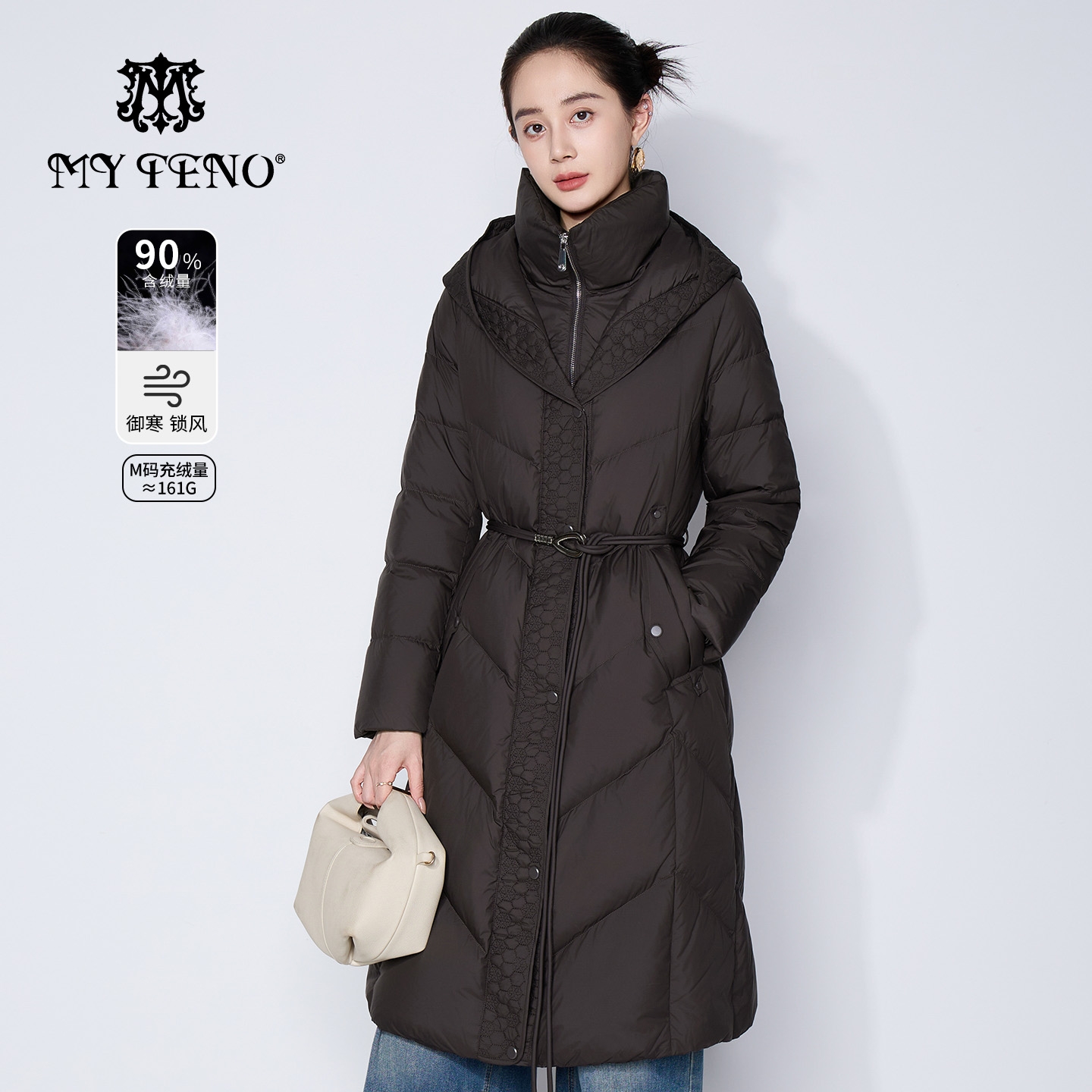 马天奴纯色连帽高领长款羽绒服