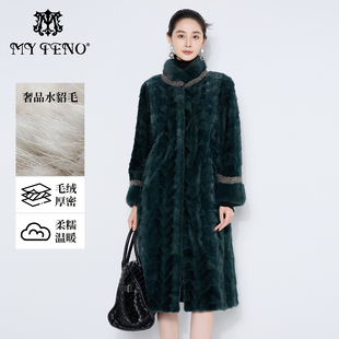 外套奢华复古时尚 马天奴2025新款 绿色立领珠链水貂毛皮草大衣长款