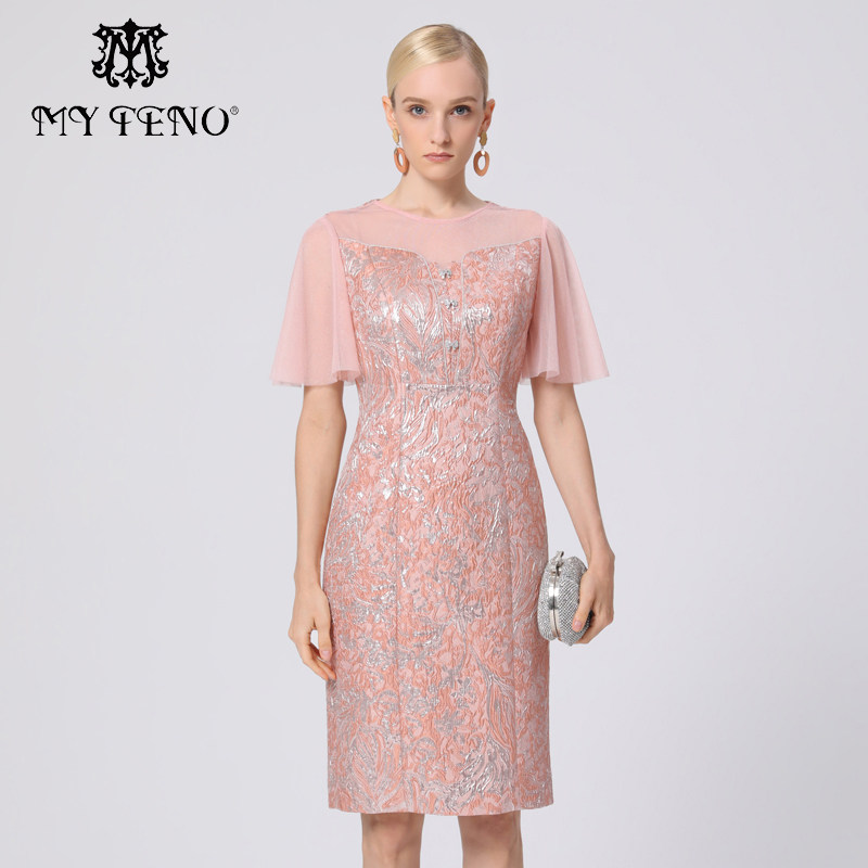 马天奴粉色闪葱提花连衣裙