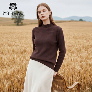 【加绒】马天奴2025秋冬新款半高领提花针织衫长袖毛衫毛衣气质女