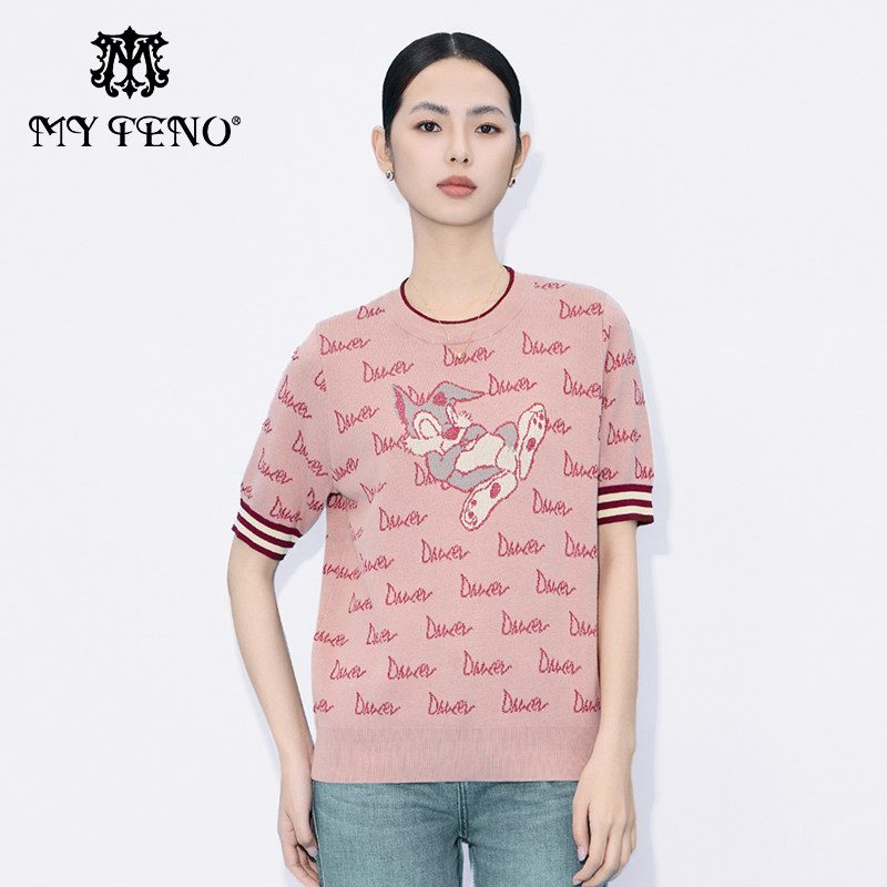 ����ū2025�����¿��ɫ�����Ứ��֯�����俨ͨ����ë��Ůװʱ��