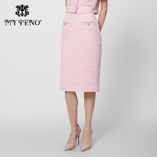 专柜正品 粉色花纱小香风半身裙半裙子中长直筒裙女 马天奴秋冬新款