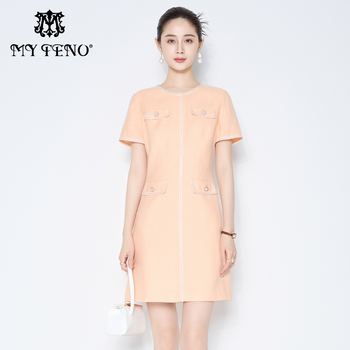 马天奴粉橘小香风短袖连衣裙