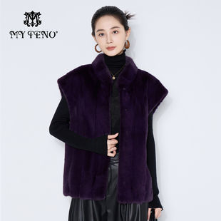 气质 轻奢保暖百搭时尚 马天奴2025新款 紫色立领水貂毛皮草马甲无袖