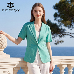 收腰外套西服时尚 一粒扣西装 通勤 绿色翻领短袖 马天奴2026春夏新款