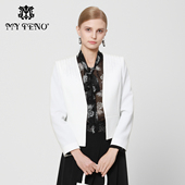 西服外套时尚 专柜正品 通勤职场女 白色烫钻西装 修身 马天奴秋季 新款