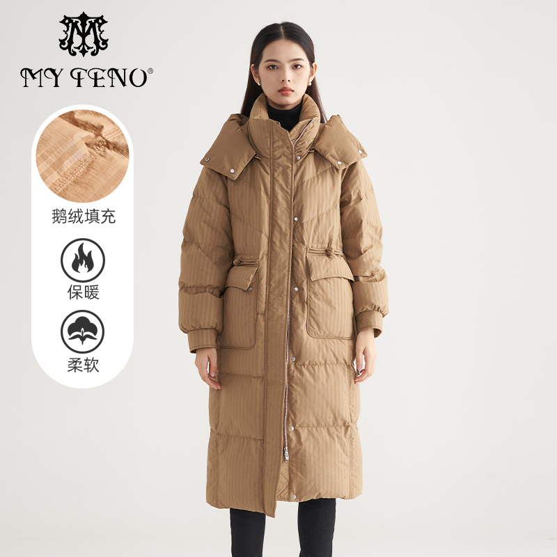 马天奴纯色立领连帽鹅绒服