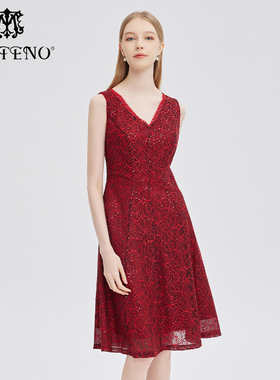 专柜正品马天奴女春夏新款红色刺绣蕾丝连衣裙子气质MRS202DRX0