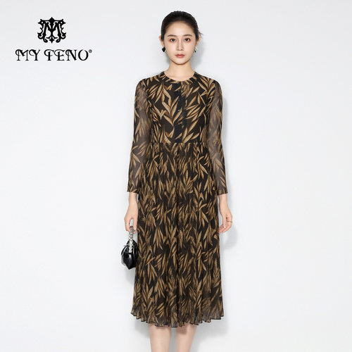 马天奴咖啡色印花收腰连衣裙