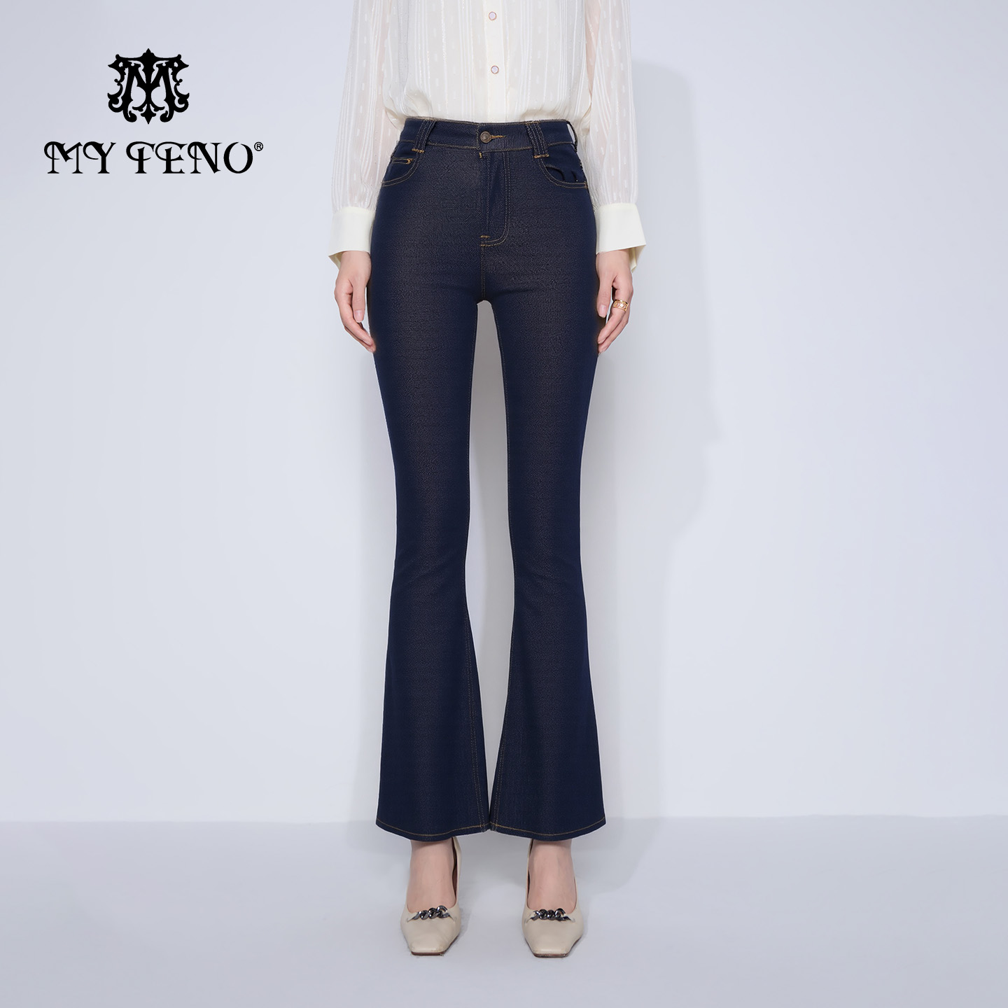 [棉]马天奴修身显瘦喇叭牛仔裤