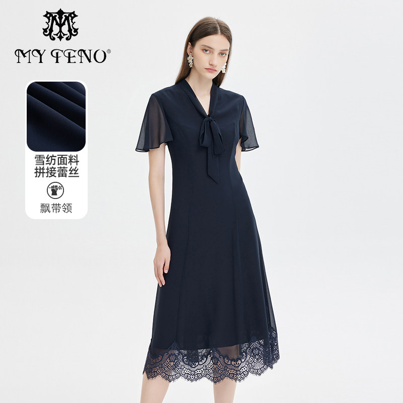 专柜正品马天奴女夏季藏蓝色V领雪纺连衣裙裙子短袖长裙礼裙气质,女装/女士精品,连衣裙,淘宝优惠券,粉丝福利购,淘宝优惠卷