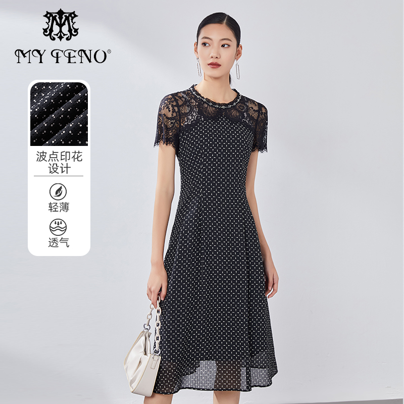 马天奴黑白波点印花连衣裙