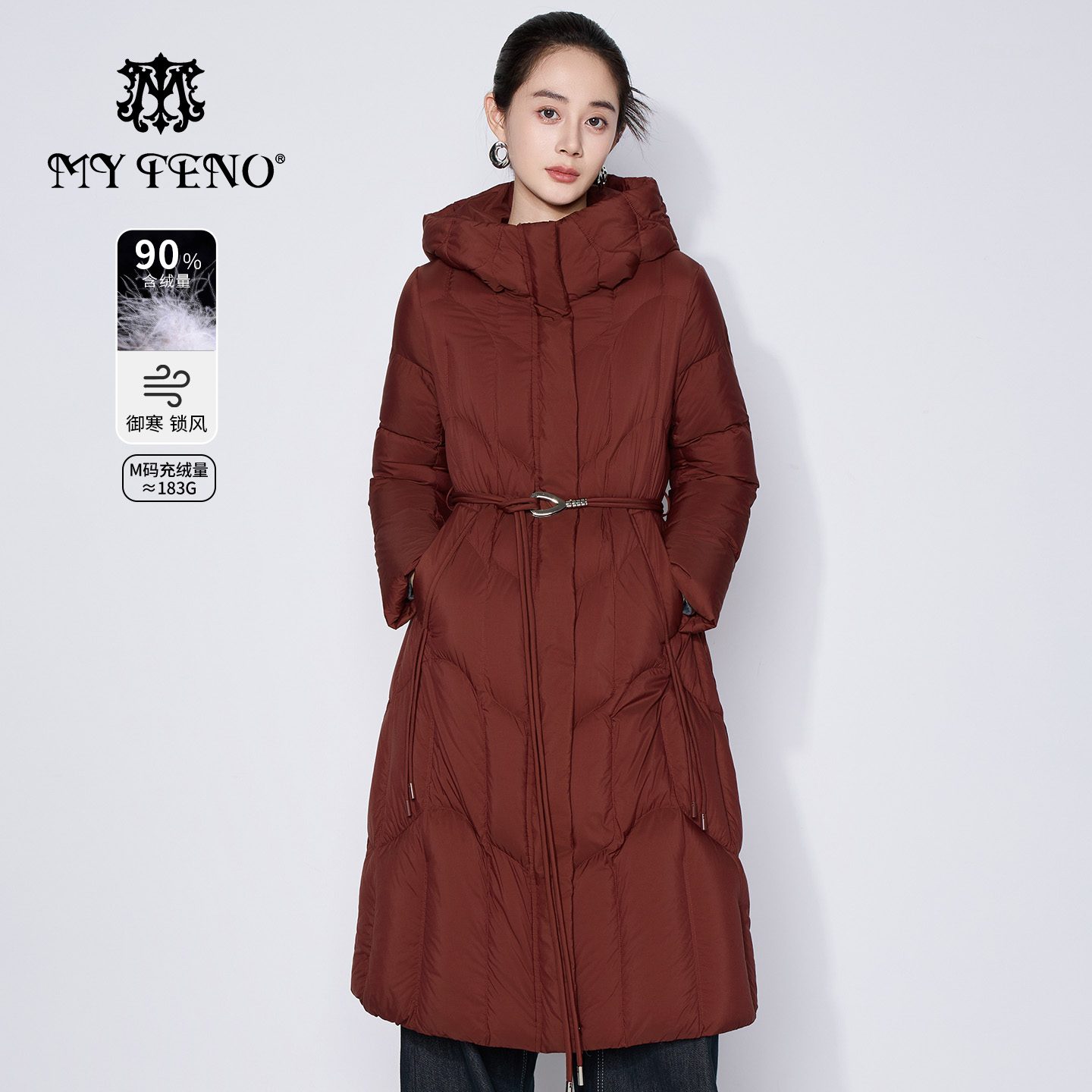 马天奴纯色连帽长款收腰羽绒服