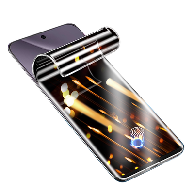 适用华为pura70水凝膜防偷窥防窥