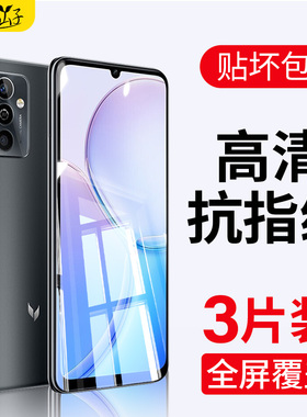 适用麦芒11钢化膜yth622m华为智选麦亡11手机玻璃屏保十一卖芒ll刚化莫5g护眼芒麦115g版麦忙保护防爆抗蓝光