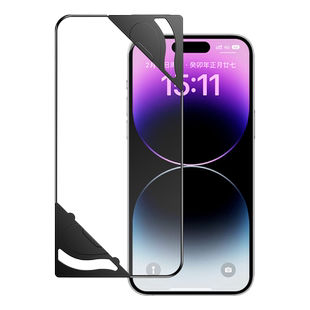 适用vivo华为oppo小米安卓ipad学习机显示屏手机平板屏幕辅助贴膜神器新手固定钢化膜通用定位对角防止贴