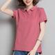 纯棉Polo衫 工作服定制印LOGO宽松大码 运动上衣 t恤女夏季 翻领短袖