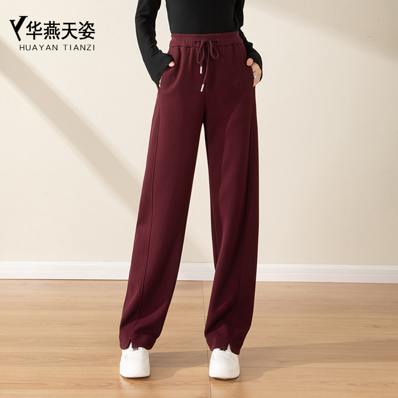 软糯保暖加厚酒红色毛呢女裤子2023新款秋冬季直筒阔腿裤休闲长裤