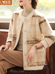 妈妈洋气高贵短款外套中年女装秋冬装40岁50中老年拼色水貂绒上衣