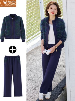 妈妈短款夹克外套中年女装春装2025新款运动服中老年春秋休闲套装